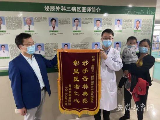 妙手狂醫(yī)最新章節(jié)，醫(yī)者日常與友情的溫馨之旅