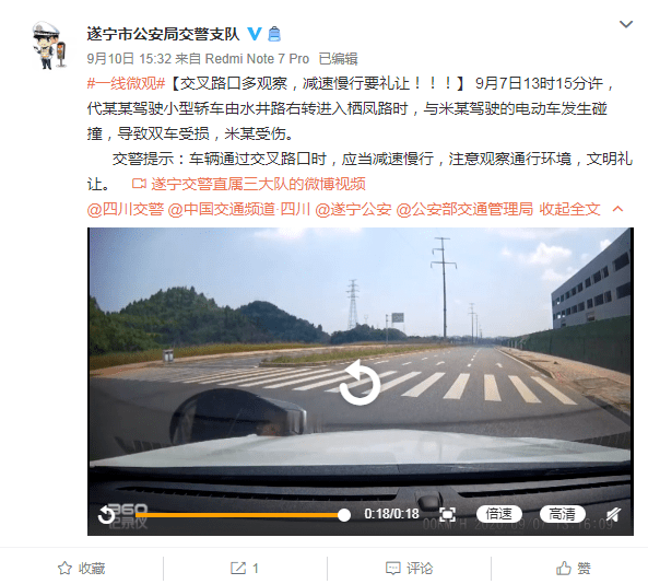 老司機(jī)最新發(fā)布地址揭秘，奇妙日常探秘之旅