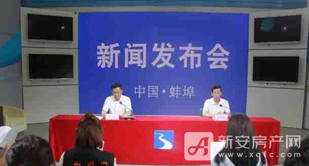 蚌埠今日新聞熱點，小巷中的獨特風味探秘