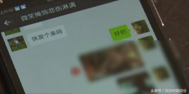 時代的浪潮，微信下載最新版 2015年回顧與變革印記