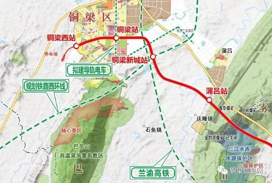 銅梁區(qū)輕軌最新動(dòng)態(tài)，全面指南