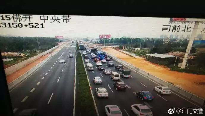 二廣高速實時路況科技掌控，最新路況報告與智能監(jiān)測發(fā)展