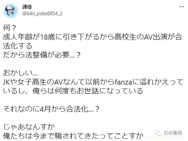 關于18AV最新的探討，一種觀點的深入論述
