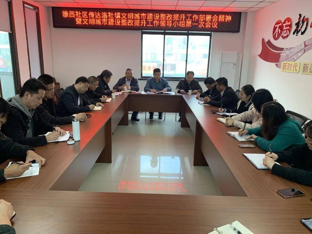 徐橋論壇最新動態(tài)，追溯背景、記錄重要事件，解析時代地位