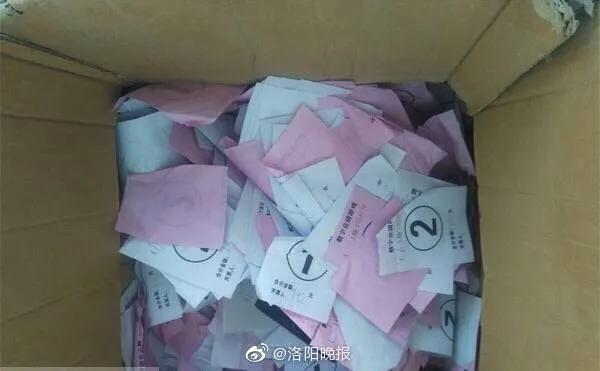 猜人游戲最新挑戰(zhàn)，智慧與觀察力的對決！