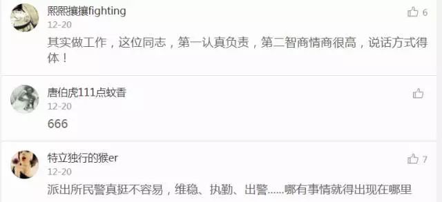 襄汾最新招工詳解，報(bào)名步驟與指南