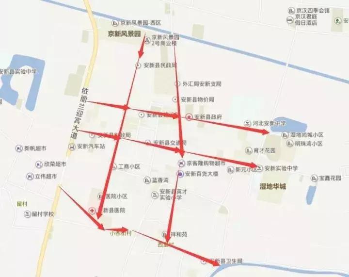 保定最新限行政策揭秘，探尋小巷獨(dú)特風(fēng)味之旅