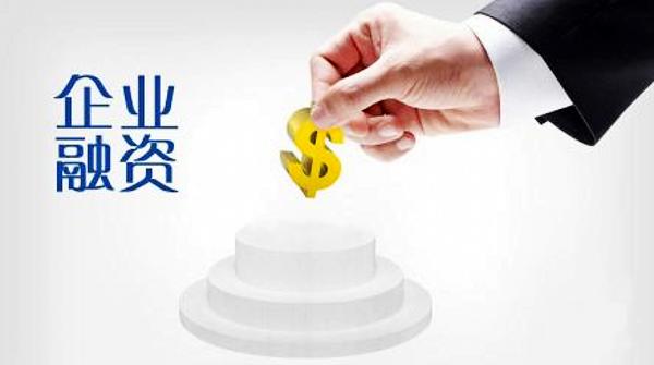 最新高科技銀行貸款產(chǎn)品引領(lǐng)未來，重塑貸款體驗(yàn)新篇章
