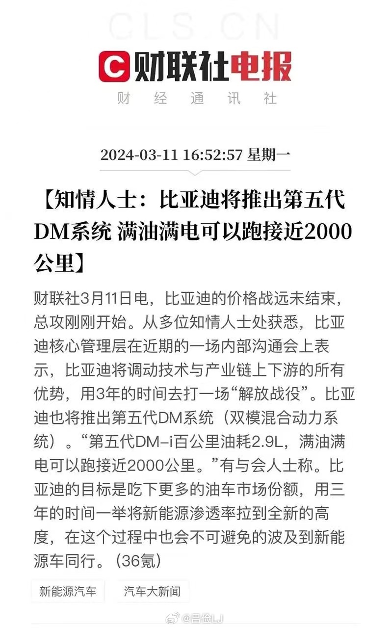 Didi55最新動態(tài)，特點、優(yōu)勢與未來發(fā)展探討