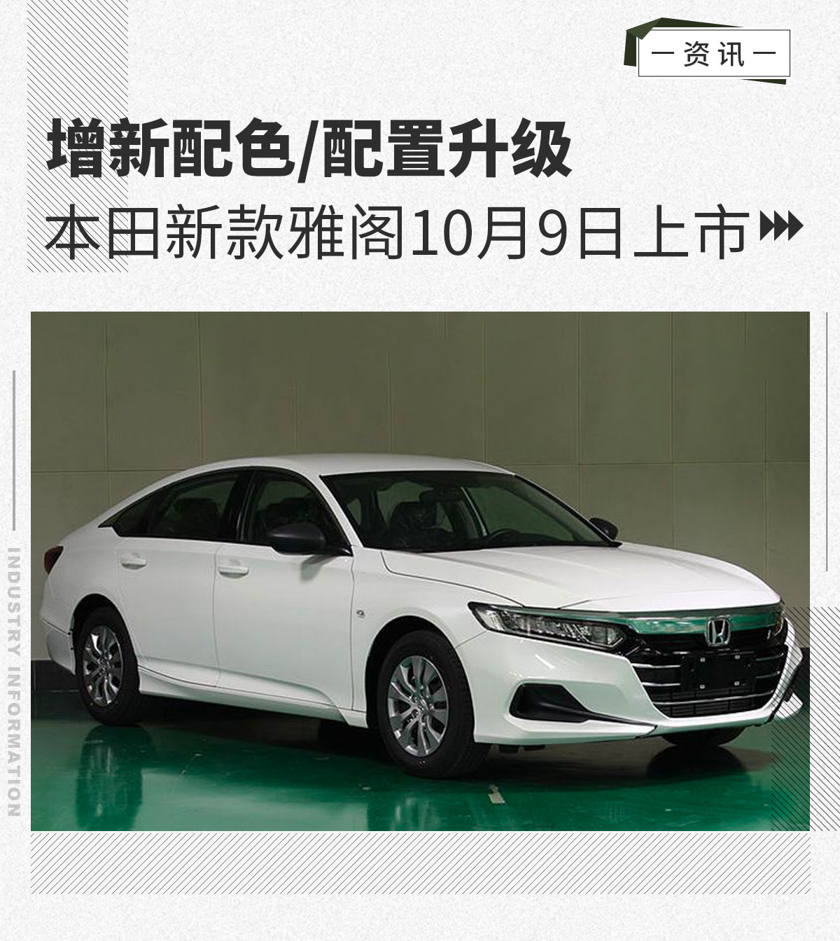 雅閣最新版，自然美景探索之旅，尋求內(nèi)心平和與寧靜的旅程