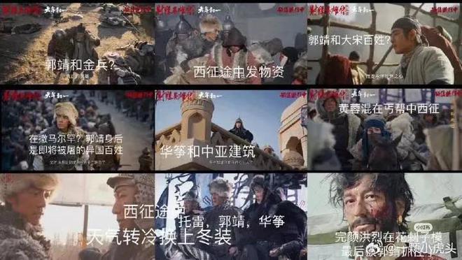 勵志之光，最新電影介紹與成長之路的照亮者