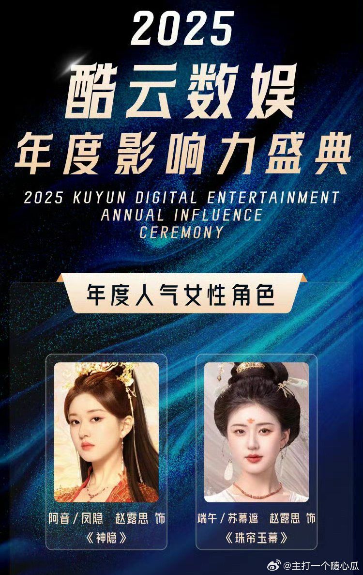 ?? 夢(mèng)幻與現(xiàn)實(shí)交織，揭秘2025最新婚紗潮流傳奇 ??