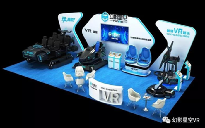 VR最新產(chǎn)品，革新之力引領(lǐng)未來展望