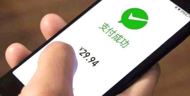 最新轉(zhuǎn)賬時(shí)間規(guī)定下的智能轉(zhuǎn)賬革新，全新升級(jí)的智能轉(zhuǎn)賬體驗(yàn)
