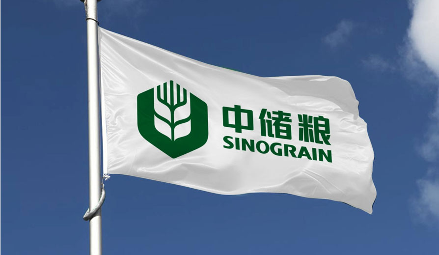 糧庫最新招聘啟事，開啟你的職業(yè)航程！??