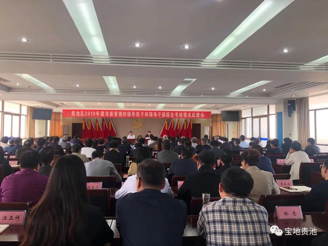 貴池小巷深處的獨特風味，特色小店最新報道