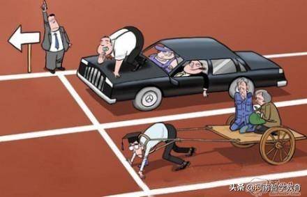未來引領者，2025年三大要點，堅定前行，狠狠干