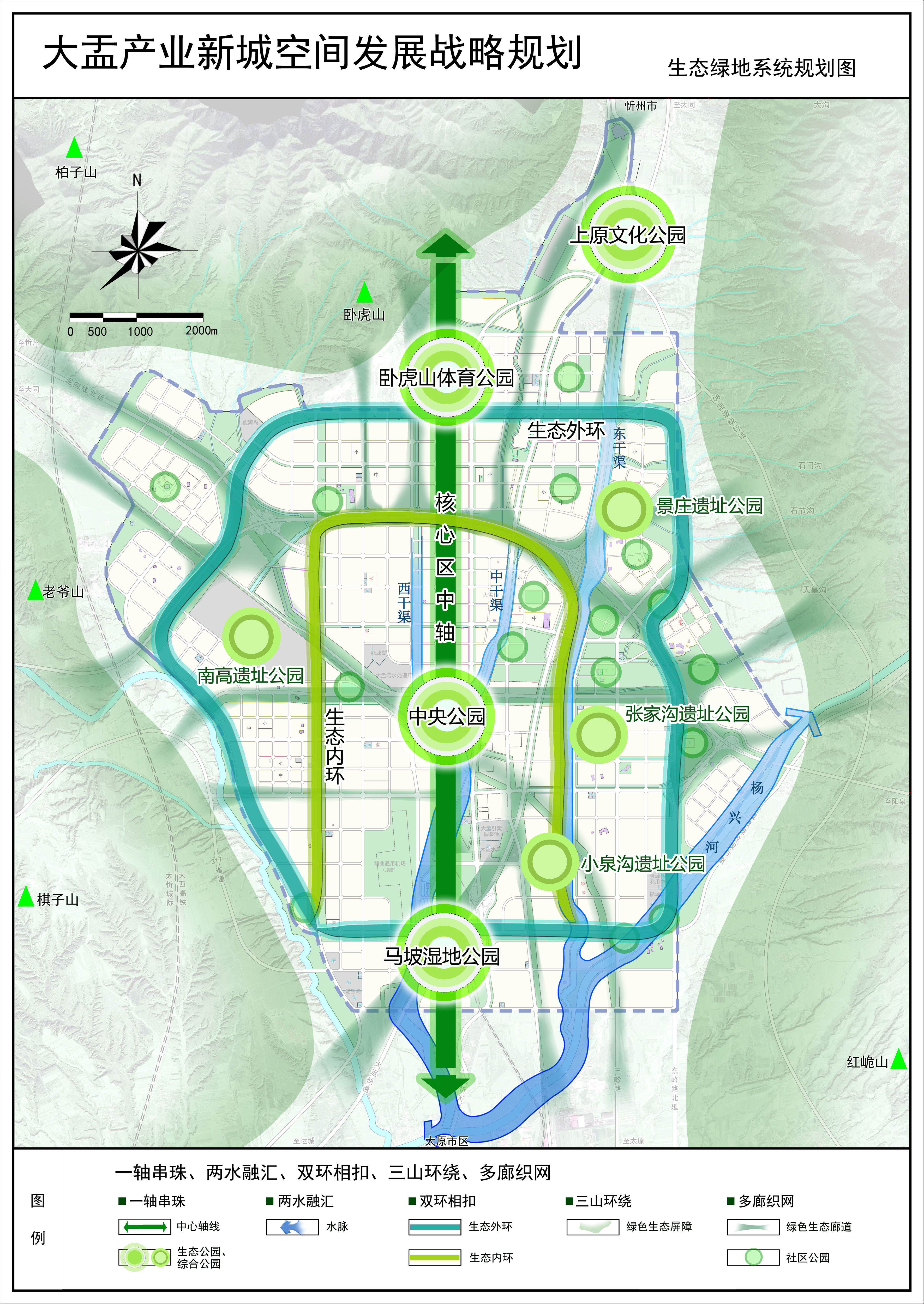 大靖最新規(guī)劃，探索自然美景的輕松之旅啟程