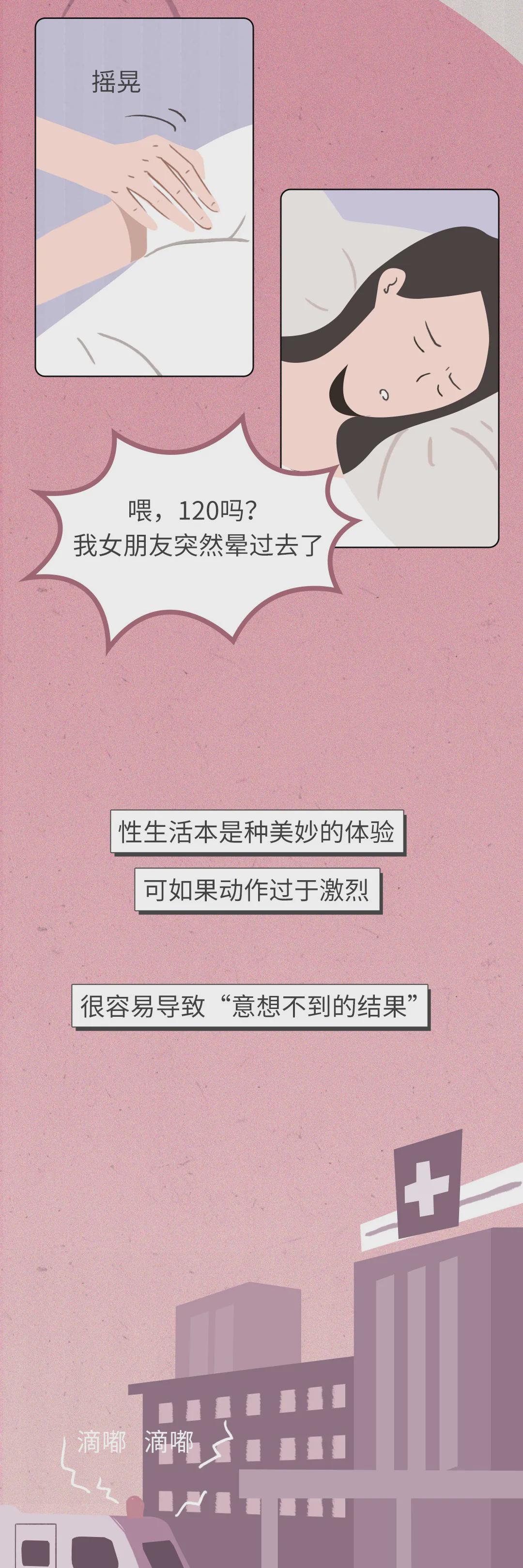數(shù)字時(shí)代情感交流新平臺(tái)，啪啪最新網(wǎng)站革新交流體驗(yàn)