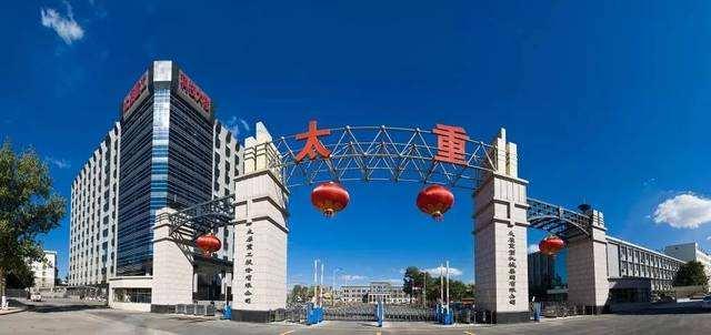 晉西車軸最新訂單揭秘，學習變革之力，鑄就輝煌自信之路