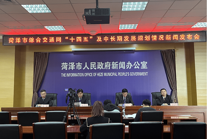鄆城新聞最新信息及獲取指南，適合初學(xué)者與進(jìn)階用戶