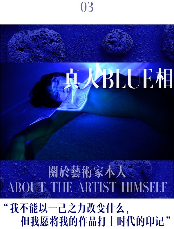 王動(dòng)wanima最新資訊，前沿動(dòng)態(tài)與獨(dú)特魅力的探索