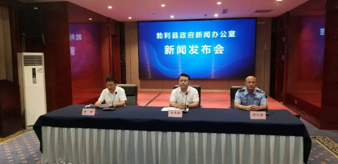 勃利最新新聞，城市中的溫馨日常與友情故事報(bào)道