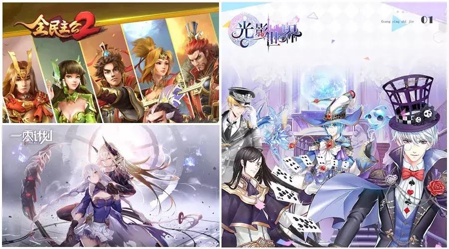 最新內(nèi)測(cè)頁(yè)游，自然美景的奇妙旅程探索