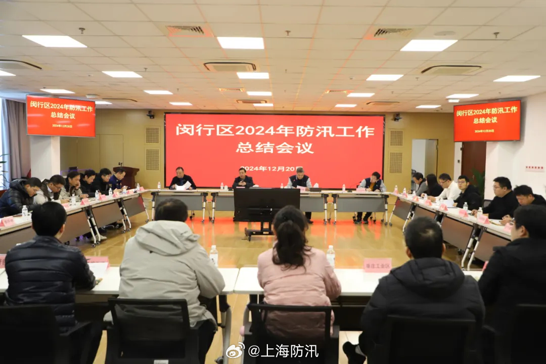 閔行區(qū)最新新聞詳解，獲取與解讀步驟指南（初學(xué)者與進(jìn)階用戶必讀）