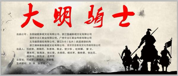 橫店最新新聞速遞，獲取指南與熱點(diǎn)解讀