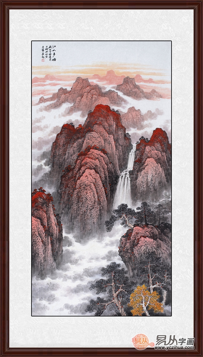 夢(mèng)幻畫卷再現(xiàn)，江山云羅最新更新！