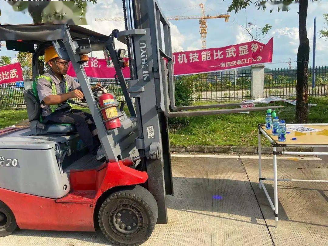 江門最新招募司機(jī)，啟程新征程，駕馭未來之路，共創(chuàng)美好明天