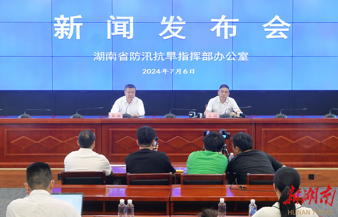 長沙防汛最新動態(tài)，汛期中的勵志篇章，自信面對挑戰(zhàn)，笑對困難成就夢想
