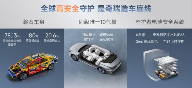 99熱2025最新，學習變革的激情之旅
