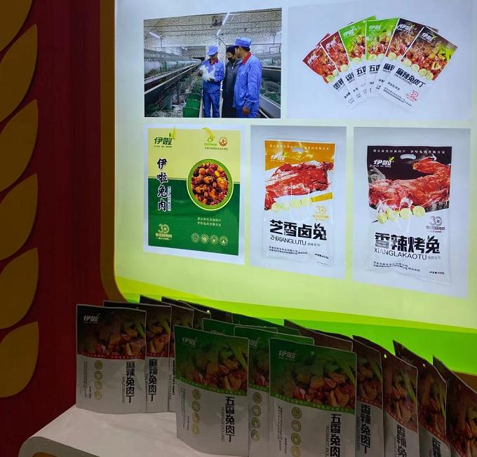 新縣最新招工，友情與工作的交融之旅