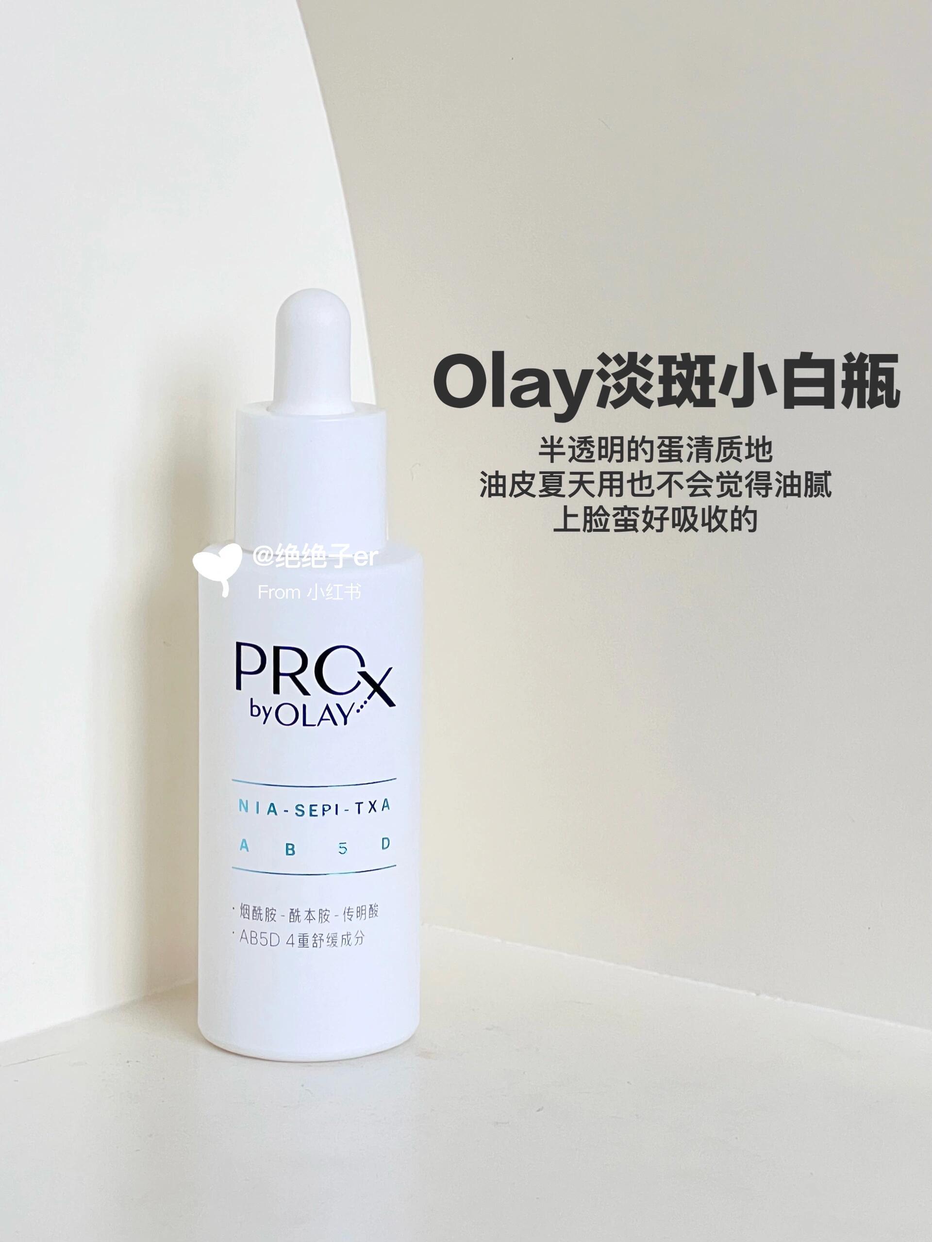 最新美白產(chǎn)品揭秘，小巷中的隱秘美白寶藏