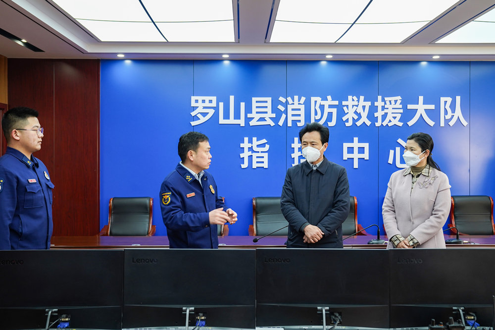 探秘羅山小巷中的味覺(jué)奇跡，一家隱藏的特色小店新聞速遞