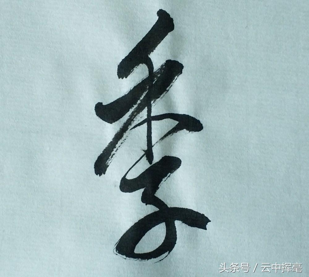 山東翻譯最新，自然美景的治愈之旅探索