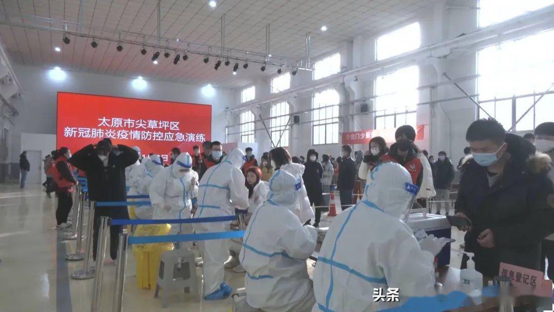 太原最新疫情防控指南，如何應(yīng)對疫情風(fēng)險及最新疫情動態(tài)