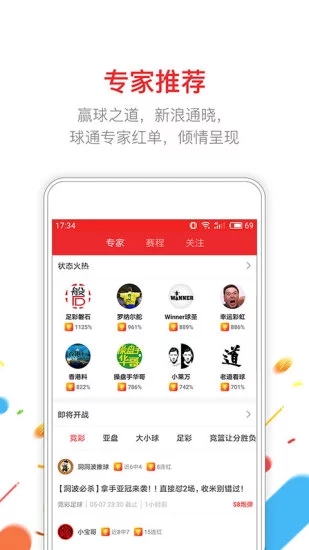最新極速快，速度與溫情的日常交織