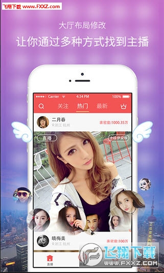 探索香的魅力世界，香香最新鏈接分享