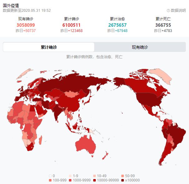 美國(guó)疫情最新動(dòng)態(tài)，變化中的學(xué)習(xí)，塑造自信與成就的力量
