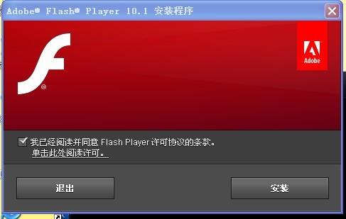 Fiash最新下載，探索知識海洋，培養(yǎng)自信與成就感的源泉