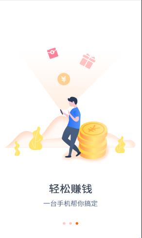 旺唄最新，科技引領(lǐng)生活變革，體驗(yàn)未來(lái)魅力