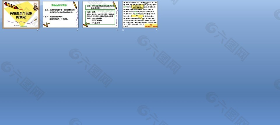 探索小巷隱藏瑰寶，最新PP模板帶你開(kāi)啟別開(kāi)生面的旅程