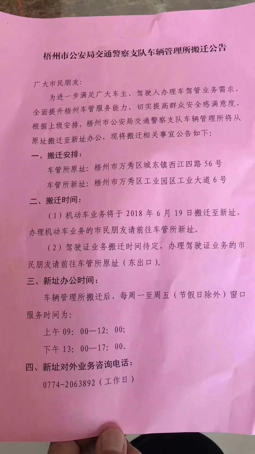 最新地扯，與自然美景的親密之旅，探尋內(nèi)心平和的旅程