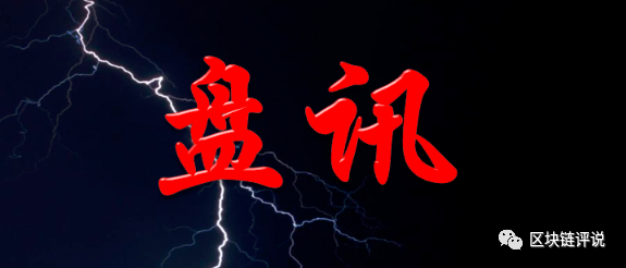 奔向自然的旅行家，揭示最新現(xiàn)象背后的真相