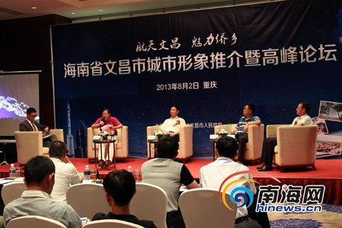 文昌科技新品重磅登場，引領(lǐng)未來生活新潮，文昌最新聞速遞