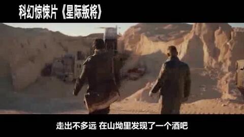 泰坦病毒最新動態(tài)，病毒與愛的獨特交響曲