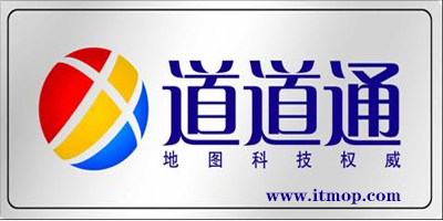 道道通探索前沿科技最新篇章，科技與探索并進(jìn)